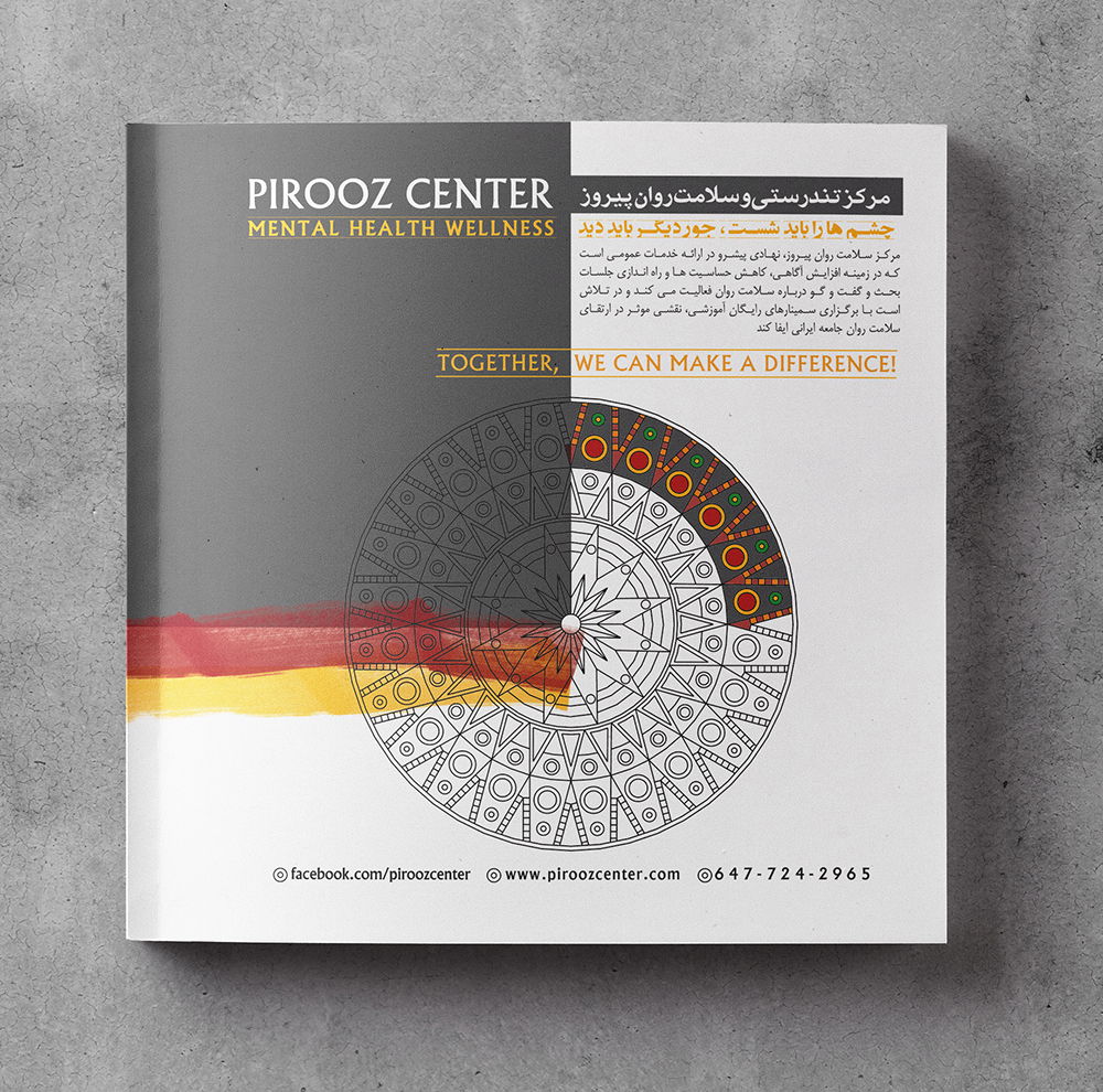 Magazine PirozzCenter